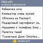 My Wishlist - pilinka90