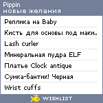 My Wishlist - pippin