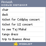 My Wishlist - pirriwish