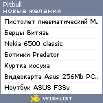 My Wishlist - pitbull