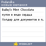 My Wishlist - podarulka