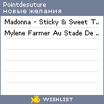 My Wishlist - pointdesuture