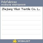 My Wishlist - polyfabrices