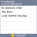 My Wishlist - presidentgirl