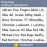 My Wishlist - prestonp