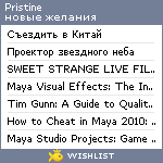 My Wishlist - pristine