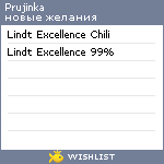 My Wishlist - prujinka