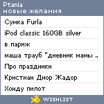 My Wishlist - ptania