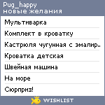 My Wishlist - pug_happy