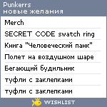 My Wishlist - punkerrs