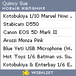 My Wishlist - quincy_sue