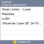 My Wishlist - quitten