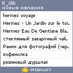 My Wishlist - r_0lik