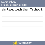 My Wishlist - radieschen