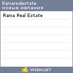 My Wishlist - ramarealestate