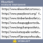 My Wishlist - rboutlet1