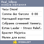 My Wishlist - real_lollipop