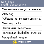 My Wishlist - red_kaya