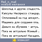 My Wishlist - red_n_mad