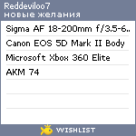 My Wishlist - reddeviloo7