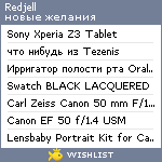 My Wishlist - redjell