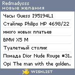 My Wishlist - redmadysss