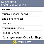 My Wishlist - reginka123