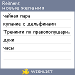 My Wishlist - reimers