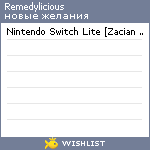 My Wishlist - remedylicious