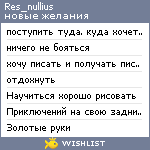 My Wishlist - res_nullius