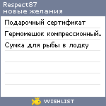 My Wishlist - respect87
