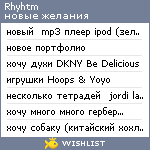 My Wishlist - rhyhtm