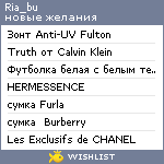 My Wishlist - ria_bu