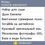 My Wishlist - richey