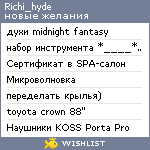 My Wishlist - richi_hyde