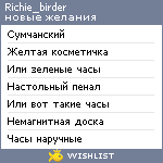 My Wishlist - richie_birder