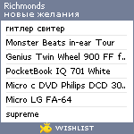 My Wishlist - richmonds