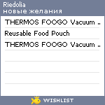 My Wishlist - riedolia