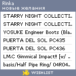 My Wishlist - rinkaxddd