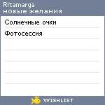 My Wishlist - ritamarga