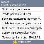 My Wishlist - ritast