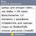 My Wishlist - ritaz