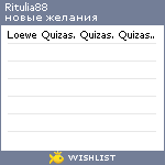 My Wishlist - ritulia88