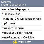 My Wishlist - rituzzzi