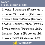My Wishlist - roach