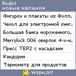 My Wishlist - roalst