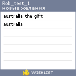My Wishlist - rob_test_1