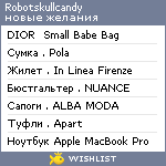 My Wishlist - robotskullcandy