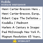 My Wishlist - rodkille