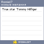 My Wishlist - ronnie17